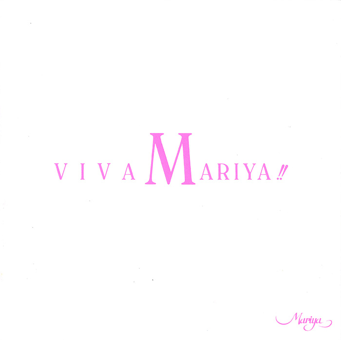 VIVA MARIYA!!