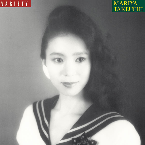 竹内まりや Official Web Site : DISCOGRAPHY : ALBUM