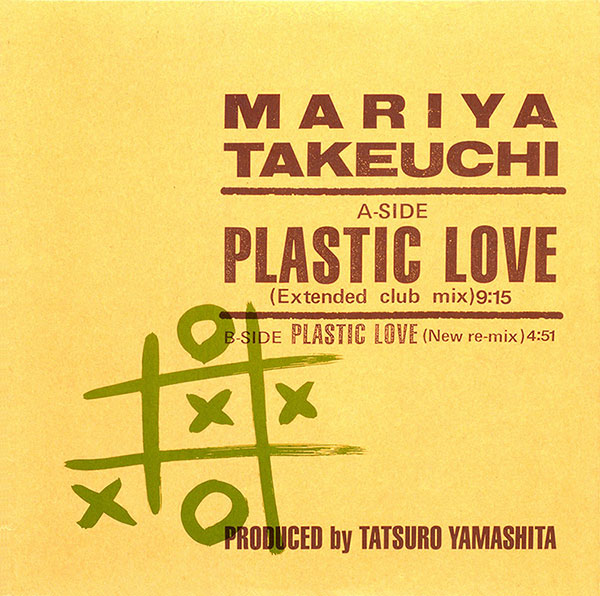 PLASTIC LOVE