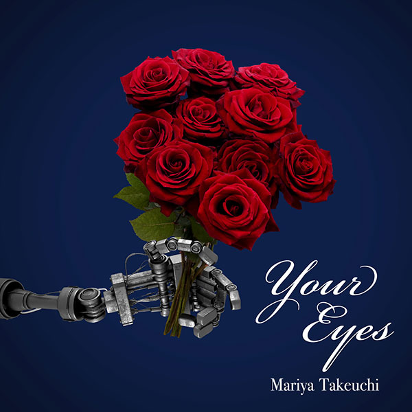 YOUR EYES（配信限定）